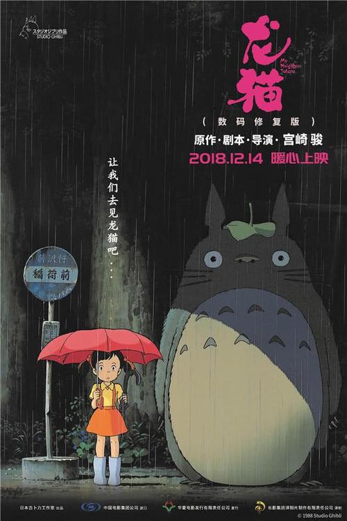 伊利湖学院硕士学位证